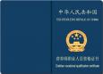 營養(yǎng)師是什么？營養(yǎng)師資格證怎么考