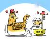 公務員在試用期期間辭職對以后找工作有影響嗎