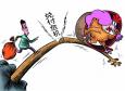 理財主管是什么意思，崗位職責(zé)是什么？應(yīng)具備的能力是什么