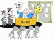 什么樣的人才會受到企業的重視