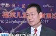 國家衛計委 統籌兒科醫療資源應對疾病高發期