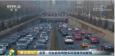 史無前例！國家突然宣布，汽車行業“大地震”