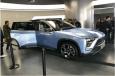 “中國(guó)特斯拉”橫空出世，新能源汽車去的巨大突破！