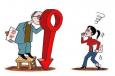 對(duì)于長(zhǎng)相差的職場(chǎng)人，我們要“歧視”嗎？