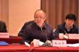 王江平副部長出席2019年全國消費(fèi)品工業(yè)工作座談會